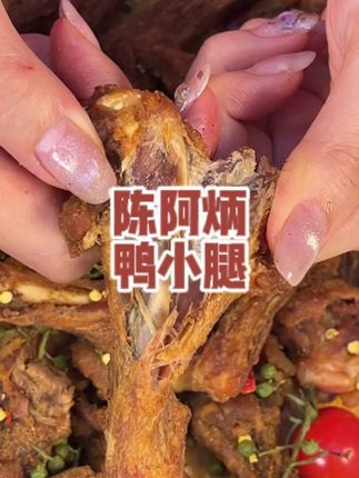 #妈呀太香了 #家有馋狗 #陈阿炳