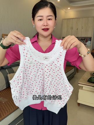 中老年妈妈款纯棉背心,柔软舒适透气不闷汗#夏季穿搭 #透气舒适 #纯棉背心 #中老年背心