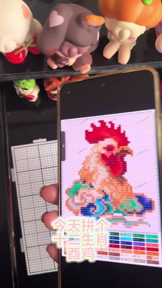 十二生肖酉鸡#拼豆 #十二生肖拼豆 #酉鸡 #拼豆教程 #我染上了拼豆