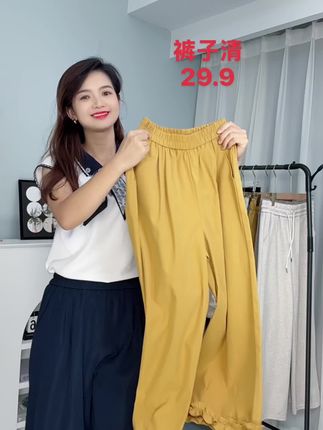 #清仓捡漏 #遮肉显瘦 #直筒裤