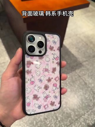 碳纤维玻璃素描兔子百搭适用苹果16pro/iphone15P/14手机壳13防摔#手机壳 #手写 #夏日穿搭新风尚 #我今日的穿搭