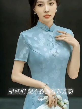 2025夏季新中式国风旗袍时尚潮流百搭休闲洋气#穿搭#爆款热卖中 #内容过于真实