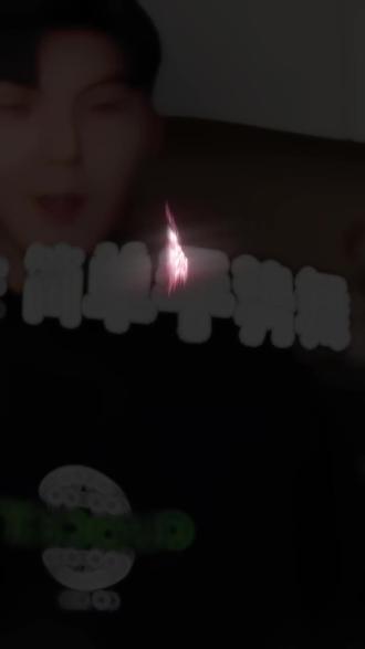 不要在我寂寞的时候说爱我,简单手势舞跟一个
