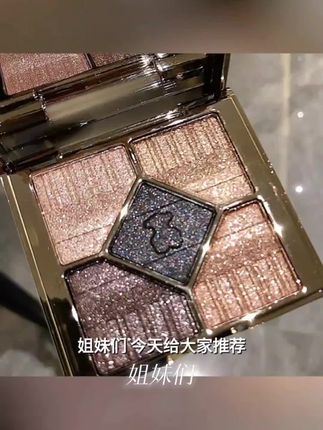 维妮小熊三色眼影盘珠光高光橘色系纯欲大地色亮片眼影ins学生盘#无限回购单品宝藏#