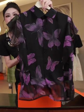 【两件套】超火巨好看的休闲套装裙女夏减龄衬衫短裙裤两件套D2707#夏季新款女装 #谁穿谁好看又洋气又显瘦