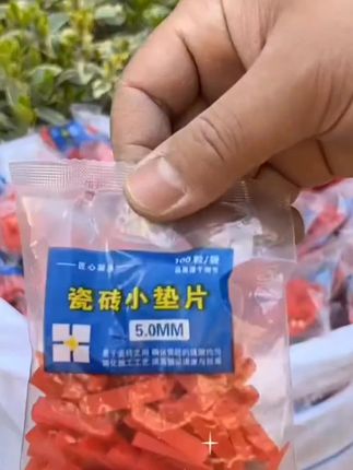 瓷砖小插片定位找平器调缝垫片贴砖工具留缝卡子瓦工通用调整测量#dou+小助手瓷砖小垫片#dou+上热门瓷砖定位找平器#塑料小插片#瓷砖小插片