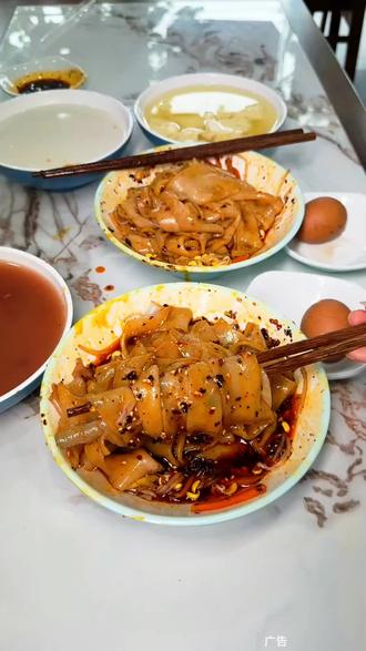 汉中人百吃不厌的早餐#接地气的小吃 #抗拒不了的美食 #面皮子 #好吃不贵经济实惠 #同城