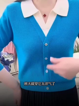 #假两件针织衫