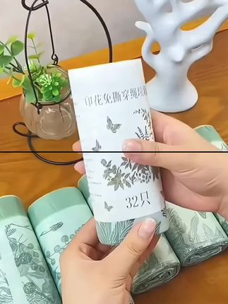 #创作者中心 #创作灵感 免撕手提垃圾袋还有淡淡的艾草香味垃圾袋 #垃圾袋 #艾草垃圾袋防虫 #居家好 物#好物推荐🔥 #强烈推荐 @DOU+上热门