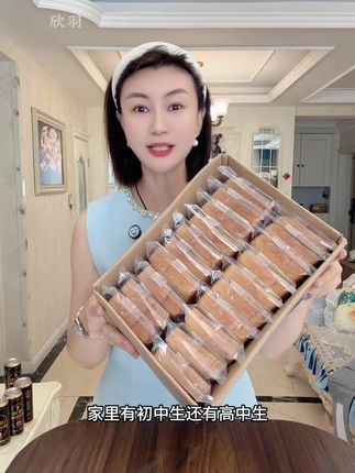 早晨来不及做早餐的,每天不知道吃啥的,你们也可以试试这款厚切牛乳吐司面包,奶香浓郁,松软绵密。真的巨好吃,大人小孩都特别喜欢吃#面包🍞 #吐司面包 #早餐 #厚切牛乳吐司#老人孩子都爱吃