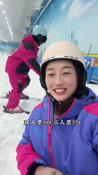 春节假期有时间开滑雪吗#武功山