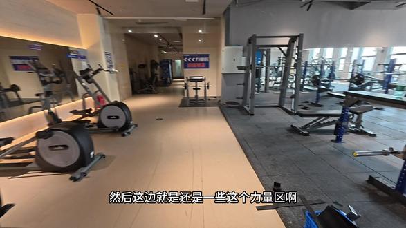 这样的健身房真的是太省心啦#同城好店推荐 #金属狗健身
