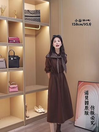 nuobeiyin/诺贝因秋季新款收腰显瘦格子拼接气质连衣裙NNBY660879#女装 #时尚穿搭时尚穿搭时尚 #穿搭女装 #今日穿搭 #连衣裙分享