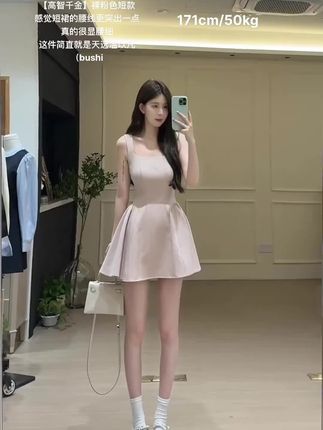 舒胡蕾 高智千金【系列合集】 时尚气质显法式西装连衣裙#内容过于真实 #原创视频 #励志 #aietf #教育etf