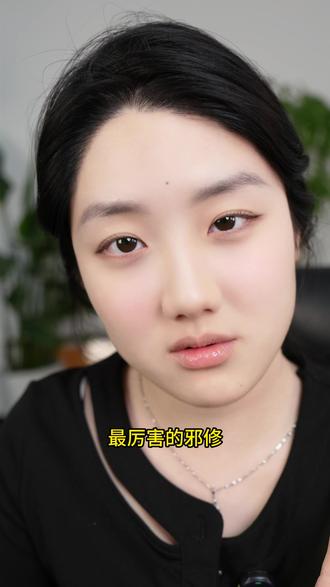 最近才发现什么是最厉害的邪修组合#AI工具#豆包#干货分享 #知识分享
