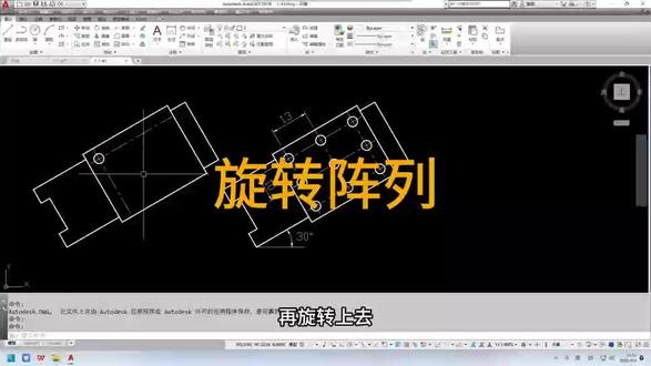 CAD零基础教学#cad教程 #数控编程软件 #电脑 #深圳 #cad画图