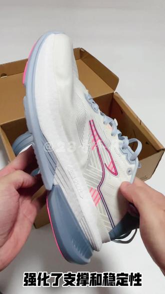 🔥通勤+慢跑⁉️抢先拿下赤焰6『清晖蓝』‼️
#球鞋 #跑步鞋 #跑鞋 #球鞋开箱