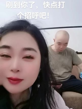 #父女@DOU+小助手