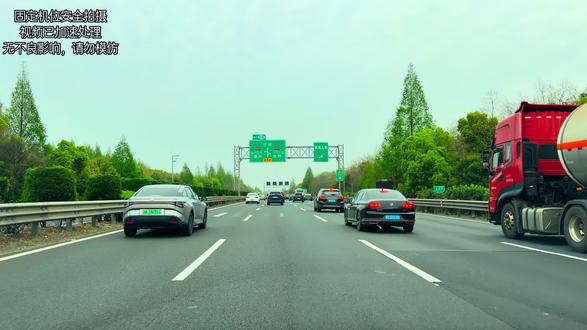 想知道一辆车高速稳不稳 知道高速稳定值怎么计算就可以判定十之八九了!#高速行车安全 #高速第一视角 #山东高速 #驾驶技巧