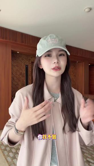 【LIUYI】韩女滤镜~韩系粉色甜美宽松休闲翻领皮衣外套63032#春款上新 #气质穿搭 #皮衣搭配 #韩系穿搭 #时髦精的ootd