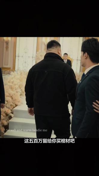 #AI豪门宴上的反转局 #随变ai随便玩