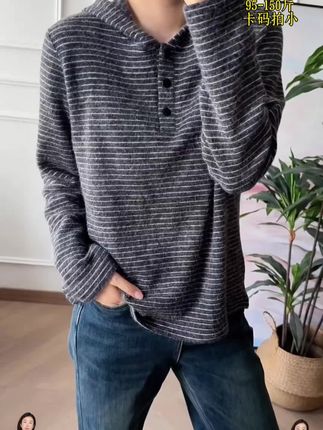 美亚恩NANA【自由派连帽】秋冬连帽条纹长袖磨毛卫衣宽松显瘦#卫衣 #谁穿谁好看 #双11 #显瘦穿搭 #韩系穿搭