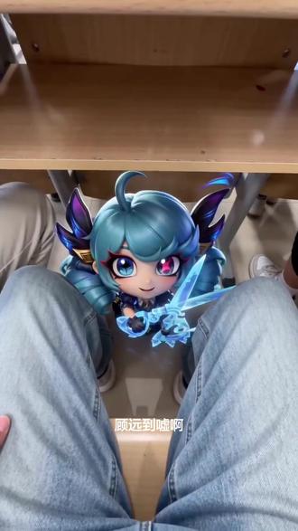 让我看看还有谁的萌宠出勤率很高#AI教室应答记 #随变ai随便玩 #云顶之弈 #金铲铲之战 #玩游戏我是认真的