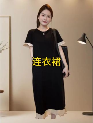 小个子花边拼接-连衣裙裙子不褪色短袖-黑色夏季宽松中长款圆领#连衣裙 #连衣裙推荐 #裙子推荐 #时尚连衣裙 #连衣裙穿搭 @抖音小助手 @抖音创作小助手 @抖音创作灵感 @抖音音乐热歌 @抖音电商