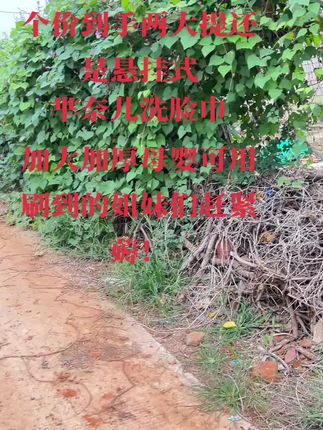 姐妹们赶紧薅羊毛这个#芈奈儿洗脸巾 到手两大提#家庭必备 #好物推荐分享 #宝妈分享 #自用款推荐