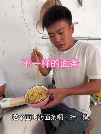 人多好吃饭,#我的乡村生活 #新农人计划 #农村美食记录生活