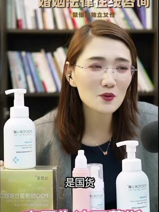 【交个朋友】李医生洁面慕斯氨基酸保湿洗面奶洗螨:/ 深层清洁1100ml#李医生 #李医生洁面慕斯 #洁面慕斯 #洁面