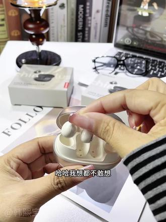 哈哈!!这个价格就到手联想大品牌的蓝牙耳机这谁还用杂牌子的呀#蓝牙耳机#联想耳机#蓝牙耳机推荐#耳机#降噪耳机