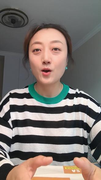 哪些同学可以享受高考加分政策#高考 #加分