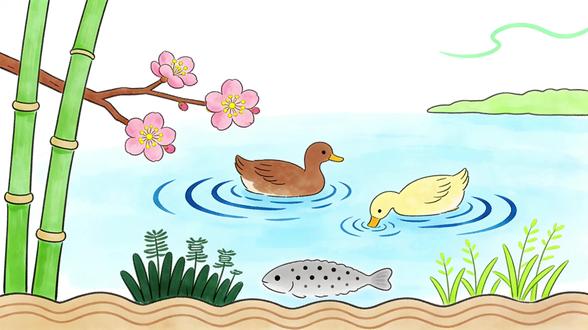 古诗《惠崇春江晚景》诗配画|原创手绘手抄报|古诗朗诵
《惠崇春江晚景》
北宋 · 苏轼
竹外桃花三两枝,春江水暖鸭先知。
蒌蒿满地芦芽短,正是河豚欲上时。
【译文】
绿色的竹林,掩映着几枝粉红的桃花,江上春水荡漾,一群鸭子在欢快地嬉戏,它们最先感知到春天江水已经变暖。
岸边长满初生的蒌蒿和刚刚发出嫩芽的芦苇,这正是河豚将要逆江而上产卵的季节。
【简介】
《惠崇春江晚景》是北宋文学家苏轼所作的七言绝句,是一首题画诗。此诗题“鸭戏图”,再现了原画中的江南仲春景色,又融入诗人合理的想象,与原画相得益彰。诗中,诗人以细腻的笔触和敏锐的观察力,成功勾勒出一幅早春时节的春江画卷。他精准捕捉了季节更迭之际的景物特征,字里行间洋溢着对早春的无限喜悦与赞美。全诗春意浓郁、生机蓬勃,给人以清新,舒畅之感。
#古诗惠崇春江晚景 #古诗朗诵 #原创手抄报 #古诗手抄报 #小学生必背古诗词