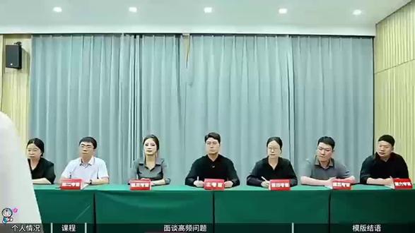 彻底去魅了,其实人才引进面试掌握好这两点,拿高分真的不难...#人才引进#面试#面试干货#经验分享