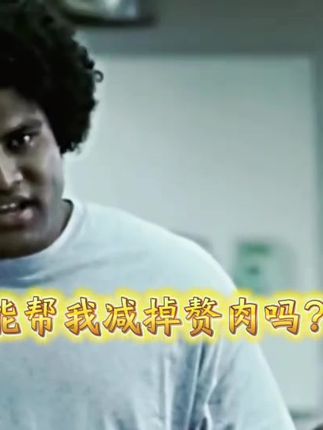 俯卧撑是公认的黄金动作,用这个俯卧撑板辅助让你训练效果更佳! #健身 #俯卧撑 #居家锻炼 #俯卧撑板 #vlog日常