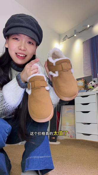 上脚真的好看又暖和!!真的好舒服 #鞋子 #女鞋 #勃肯鞋 #加厚 #鞋子分享