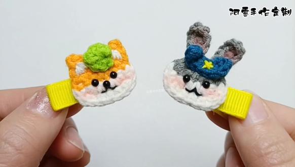 疯狂动物城狐尼克钩织视频教程来咯!
#我的手工作品 #创作者中心 #创作灵感 #狐尼克 #手工编织零基础教学