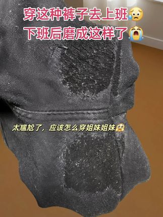 🎉哇,这条卫裤简直是秋冬必备! 哈伦束脚版型时尚又百搭,能巧妙修饰大粗腿和小壮腿,让你的腿部线条更加优美。💃 上身宽松舒适无束缚感,不挑年龄和身材,大码可穿到 220 斤,对各种体型的姐妹都非常友好梨形、微胖身材和小个子姐妹也能放心入手,轻松打造保暖显瘦的穿搭。😎 2025 秋冬新款休闲束脚运动卫裤,让你在这个季节既时尚又舒适。#哈伦裤#秋冬新款#不挑年龄不挑身材#显瘦穿搭#谁穿谁好看