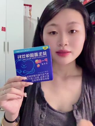 #康哺乐#开学季#专注力益生菌
