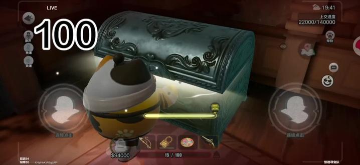 挑战开100个宝箱8/最后一个啦!