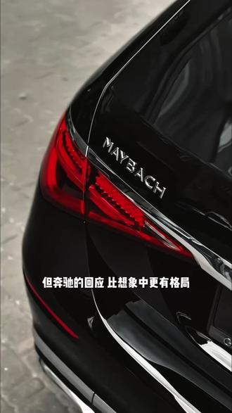 新年快乐!#小鹏汽车#小鹏新款P7+和G7将搭载第二代VLa#小鹏和特斯拉都是用L4技术做L2的车#开着小鹏回家过年#小鹏汽车