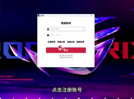 视频号直播保镖软件上线了,防止恶意举报,为你直播保驾护航。