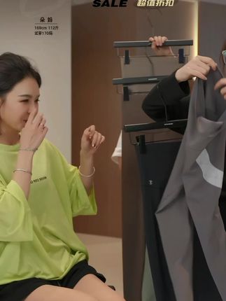 辰辰妈【鸡蛋面膜】女款高弹塑性高腰显瘦鲨鱼皮裤A044DM