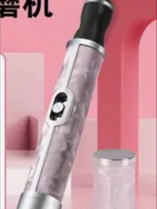美甲打磨机#打磨美甲工具 #好物推荐🔥 #美甲店专用打磨头 #修指甲专用工具 #好物分享