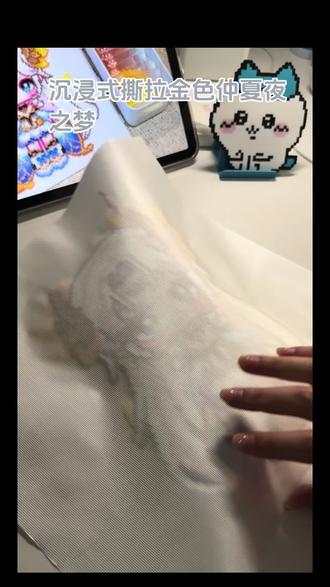 貂蝉金色仲夏夜之梦完美无孔
#拼豆 #无孔 #王者荣耀 #貂蝉#金色仲夏夜之梦