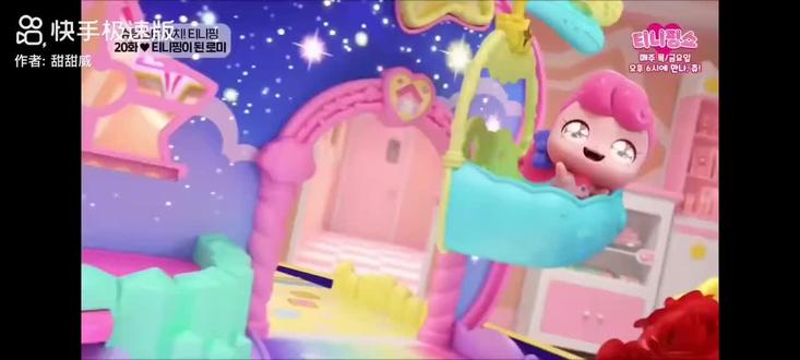 #奇妙萌可第六季@湾仔牛牛 @闪耀萌可