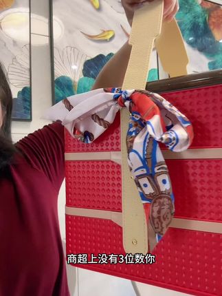 #月饼 #月饼礼盒 #中秋月饼 #中秋送礼佳品