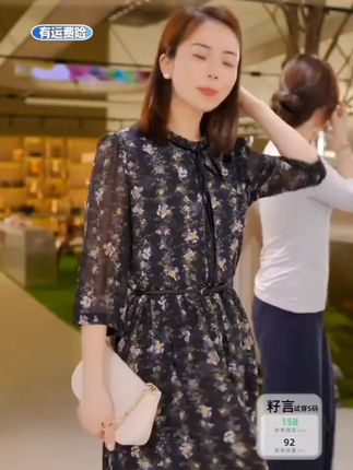 原形2025夏季03双绉18姆米乔其桑蚕丝碎花系带显瘦茶歇长裙89242 #好物分享 #热卖 #爆款