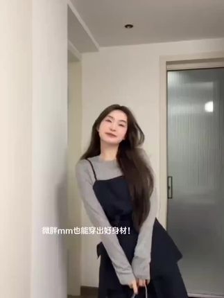 时尚撞色拼接假两件长袖上衣女2025春秋新款系带收腰阔腿裤套装潮